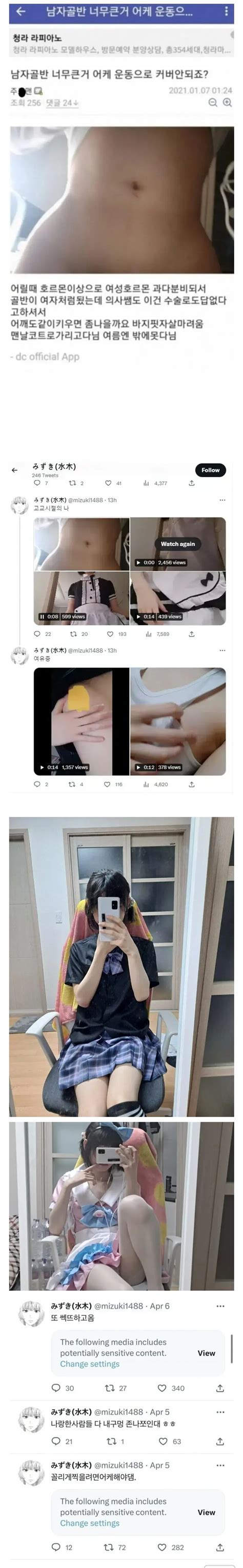 www.liveman.net|라이브스코어 라이브맨 : 실시간 라이브  .
